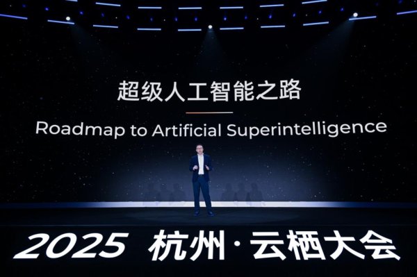 指南针股票 吴泳铭掌舵两周年，阿里穿过峡谷