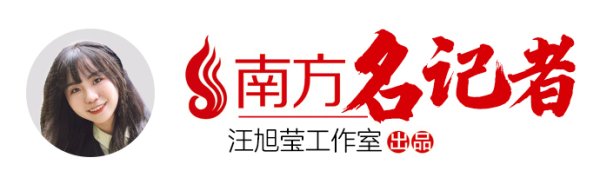 鼎坤策略 “旭”集Vlog｜“十五运”最帅帆船天团来了！